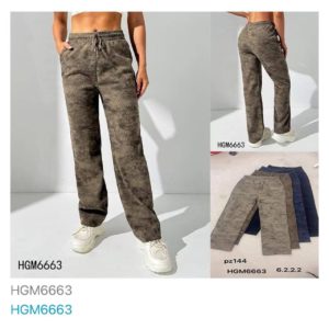 Pantalón Chándal Zara