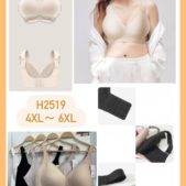 sujetadore virales 2