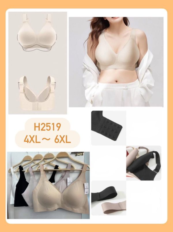 sujetadore virales 2