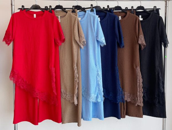 conjunto q no hay rosa